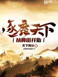 ��¹���´����￪ʼ�����½��б�,��¹���´����￪ʼȫ���Ķ�