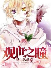 ����֮ͫ�����½��б�,����֮ͫȫ���Ķ�