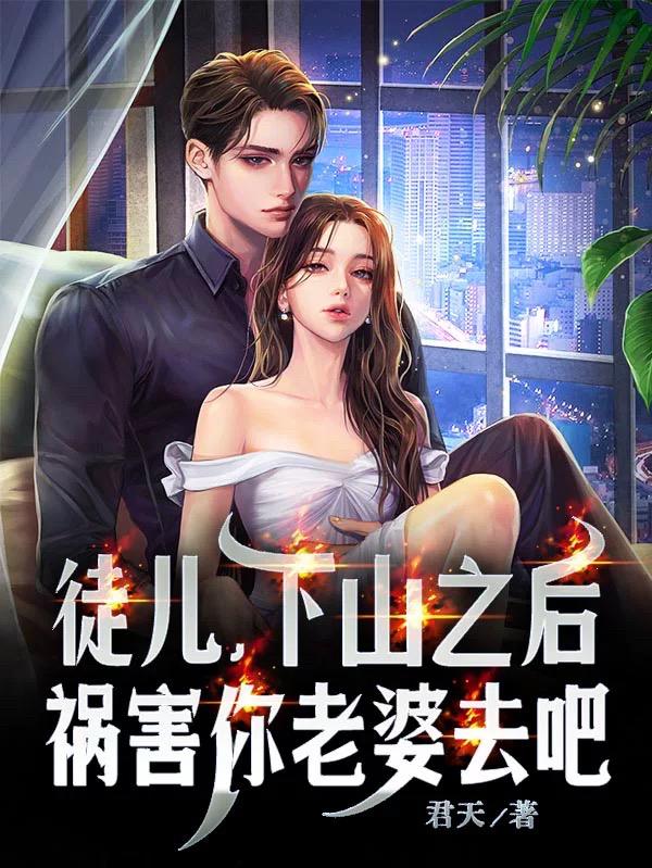 ׸�������������������޵��ˣ������½��б�,׸�������������������޵��ˣ�ȫ���Ķ�