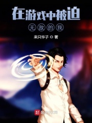 ����Ϸ�б����޵������½��б�,����Ϸ�б����޵�ȫ���Ķ�