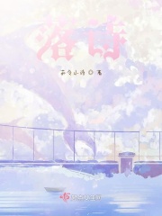 ��ʫ�����½��б�,��ʫȫ���Ķ�