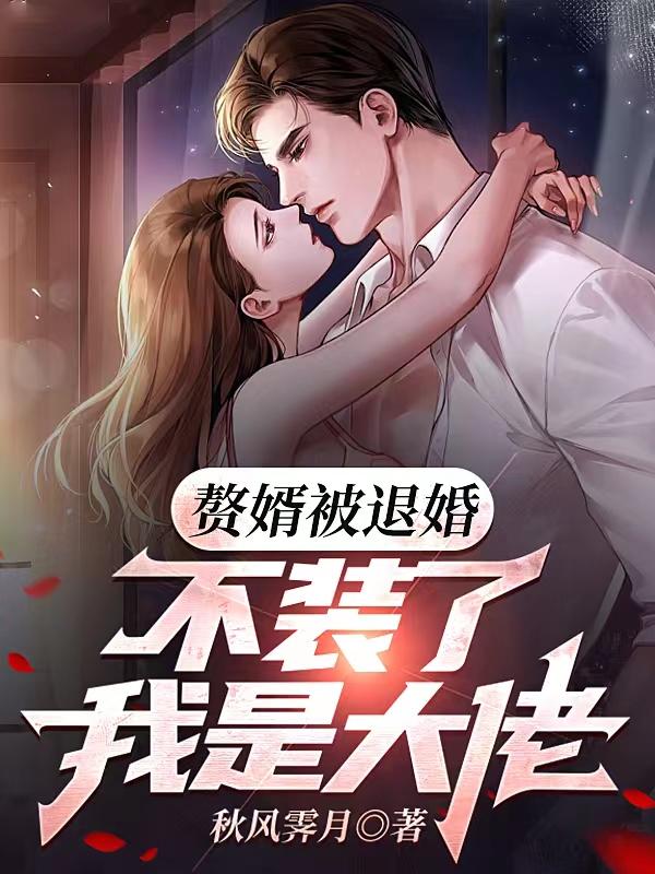 ׸�����˻飬��װ�����Ǵ��������½��б�,׸�����˻飬��װ�����Ǵ���ȫ���Ķ�