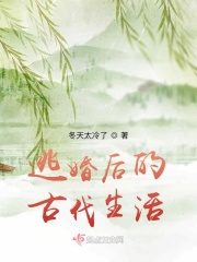 �ӻ��ĹŴ����������½��б�,�ӻ��ĹŴ�����ȫ���Ķ�