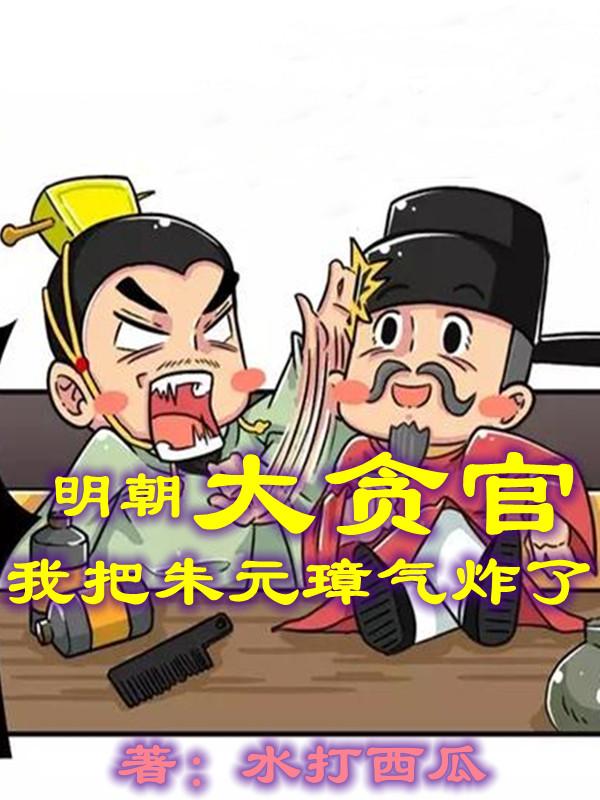 ������̰�٣��Ұ���Ԫ���ը�������½��б�,������̰�٣��Ұ���Ԫ���ը��ȫ���Ķ�