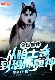 ȫ���޻����ӹ�ʿ�浽�ֲ�ħ�������½��б�,ȫ���޻����ӹ�ʿ�浽�ֲ�ħ��ȫ���Ķ�