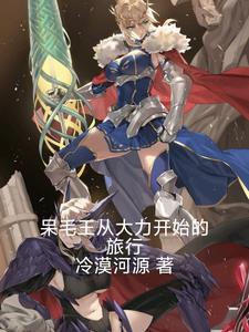 �b����q�j�O�}�l���Ȧ�̷s���`�C��,�b����q�j�O�}�l���Ȧ����\Ū