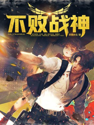 ����ս�������½��б�,����ս��ȫ���Ķ�