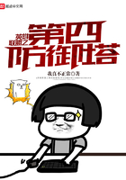 Ӣ������֮���ķ����������½��б�,Ӣ������֮���ķ�����ȫ���Ķ�