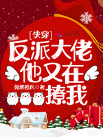 �촩�����ɴ������������������½��б�,�촩�����ɴ�������������ȫ���Ķ�