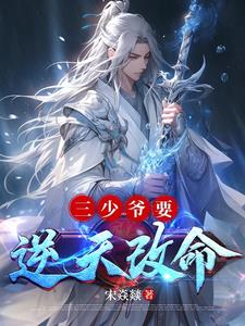 ����үҪ������������½��б�,����үҪ�������ȫ���Ķ�