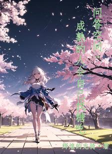 �ʴ��Ӱ�壺����һ����һ�������½��б�,�ʴ��Ӱ�壺����һ����һ��ȫ���Ķ�