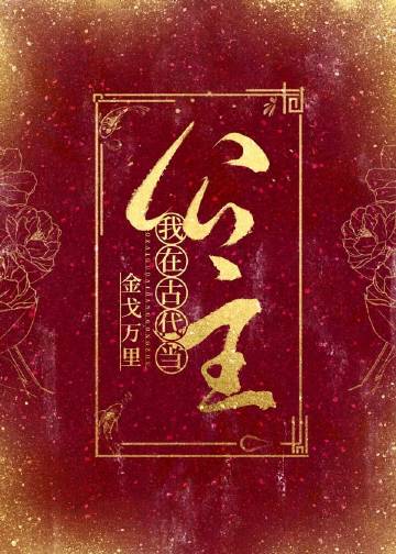 ���ڹŴ������������½��б�,���ڹŴ�������ȫ���Ķ�