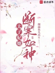 ̫�������ϰ����������½��б�,̫�������ϰ�����ȫ���Ķ�