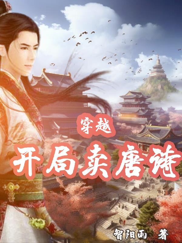 ��Խ����������ʫ�����½��б�,��Խ����������ʫȫ���Ķ�