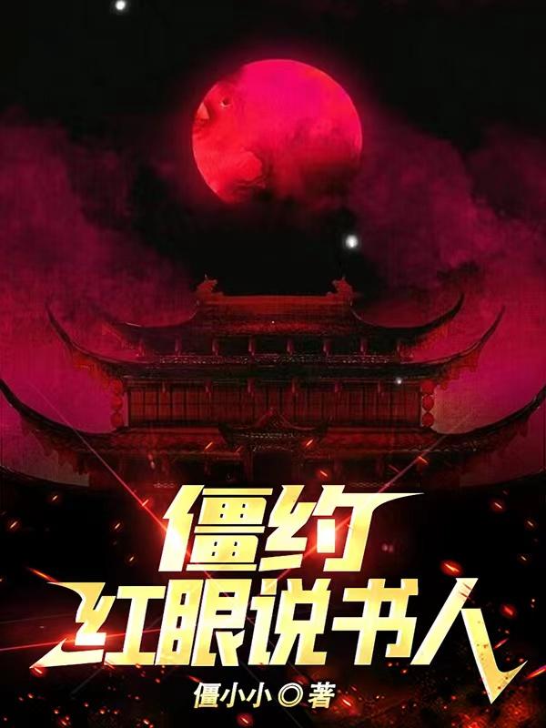��Լ������˵���������½��б�,��Լ������˵����ȫ���Ķ�