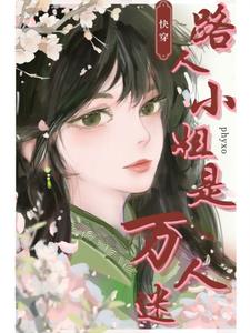 �촩·��С���������������½��б�,�촩·��С����������ȫ���Ķ�