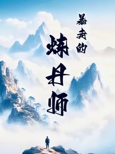 ���ߵ�����ʦ�����½��б�,���ߵ�����ʦȫ���Ķ�