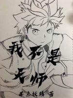 �Ҳ�����ʦ�����½��б�,�Ҳ�����ʦȫ���Ķ�