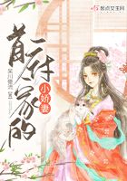 �׸��ҵ�С���������½��б�,�׸��ҵ�С����ȫ���Ķ�