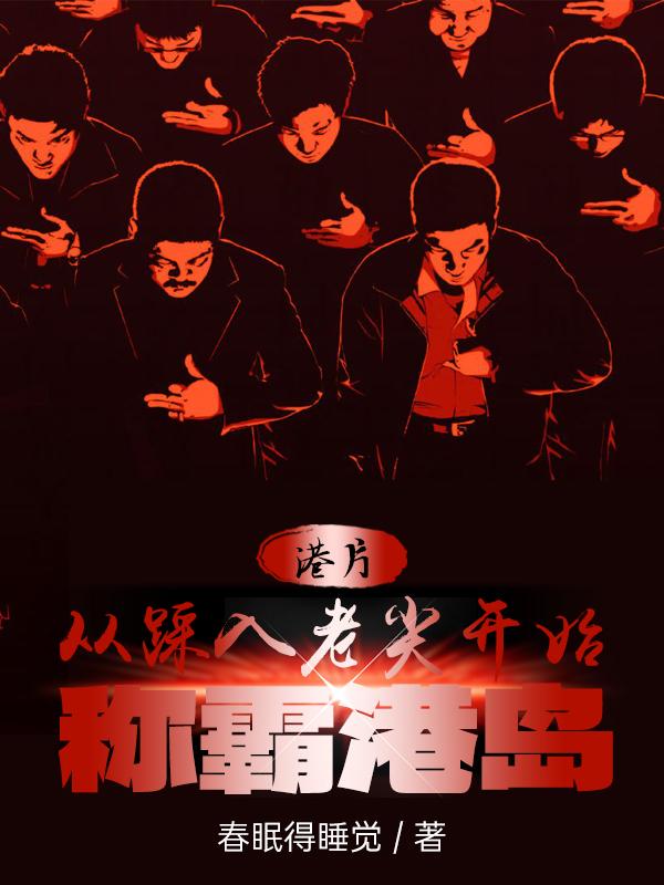 ��Ƭ���Ӳ����ϼ⿪ʼ�ưԸ۵������½��б�,��Ƭ���Ӳ����ϼ⿪ʼ�ưԸ۵�ȫ���Ķ�