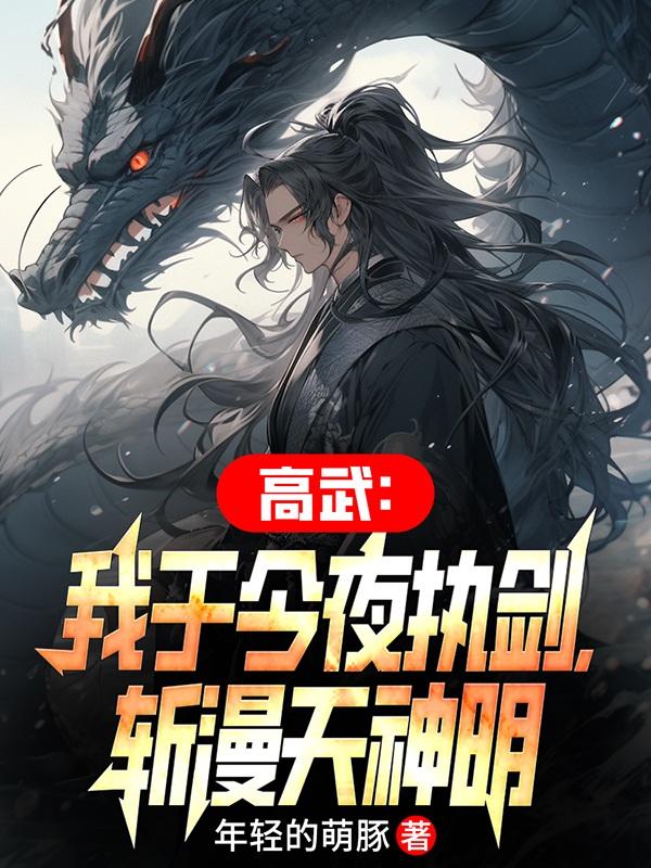 ���䣺���ڽ�ҹִ����ն�������������½��б�,���䣺���ڽ�ҹִ����ն��������ȫ���Ķ�