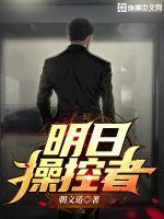 ���ղٿ��������½��б�,���ղٿ���ȫ���Ķ�