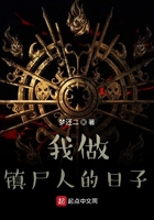 ������ʬ�˵����������½��б�,������ʬ�˵�����ȫ���Ķ�