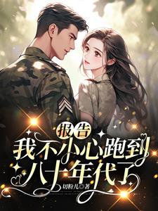 �����㣬Ů���ǽ�Ǯ����Լ����������½��б�,�����㣬Ů���ǽ�Ǯ����Լ�����ȫ���Ķ�