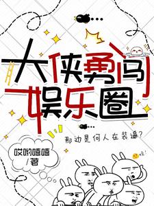 ��Խ֮��������Ȧ�ﵱ���������½��б�,��Խ֮��������Ȧ�ﵱ����ȫ���Ķ�