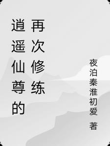 ��ң������ٴ����������½��б�,��ң������ٴ�����ȫ���Ķ�