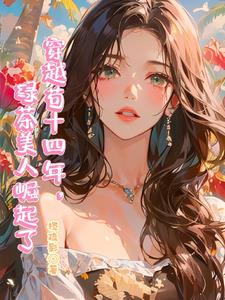 ��Խ����ʮ���꣬�̲����������������½��б�,��Խ����ʮ���꣬�̲�����������ȫ���Ķ�