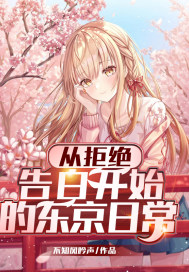 �Ӿܾ���׿�ʼ�Ķ����ճ������½��б�,�Ӿܾ���׿�ʼ�Ķ����ճ�ȫ���Ķ�