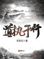 ��ִ���������½��б�,��ִ����ȫ���Ķ�