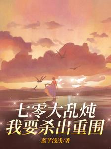 �������������Ҫɱ����Χ�����½��б�,�������������Ҫɱ����Χȫ���Ķ�