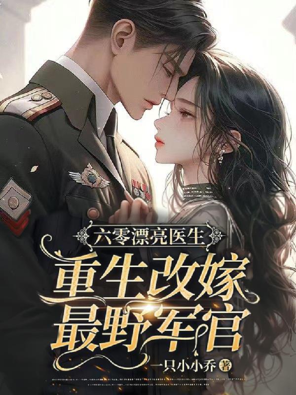 ����Ư��ҽ���������ļ���Ұ���������½��б�,����Ư��ҽ���������ļ���Ұ����ȫ���Ķ�