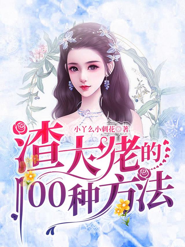 ���j�Ъ�100�ؤ�k�̷s���`�C��,���j�Ъ�100�ؤ�k����\Ū