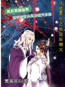 ��Ц��������;�ַ��������½��б�,��Ц��������;�ַ���ȫ���Ķ�