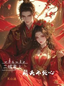 �W�N���o�کd����̷s���`�C��,�W�N���o�کd�������\Ū