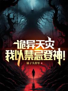 ����ǧ���꣬�ҳ�Ϊ��ϵ֮���������½��б�,����ǧ���꣬�ҳ�Ϊ��ϵ֮����ȫ���Ķ�