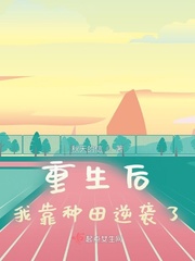 �������ҿ�������Ϯ�������½��б�,�������ҿ�������Ϯ��ȫ���Ķ�