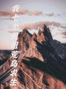 �کM�C�өj�j�b��q�D�ͳ̷s���`�C��,�کM�C�өj�j�b��q�D�ͥ���\Ū