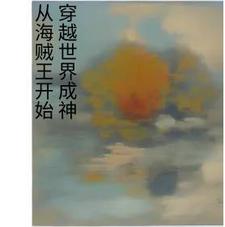 ��Խ����Ӻ�������ʼ�����½��б�,��Խ����Ӻ�������ʼȫ���Ķ�