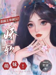 ��ܸ����ީf�A�ܥ֨D�O�@�I�̷s���`�C��,��ܸ����ީf�A�ܥ֨D�O�@�I����\Ū