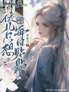 ��ͽ�������ͼı���������½��б�,��ͽ�������ͼı����ȫ���Ķ�