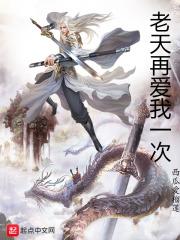 �ѤѦA�R�ڤ@���̷s���`�C��,�ѤѦA�R�ڤ@������\Ū