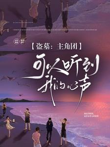 ��Ĺ�������ſ��������ҵ����������½��б�,��Ĺ�������ſ��������ҵ�����ȫ���Ķ�