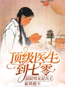 ����ҽ�������㣬��������Ǳ��������½��б�,����ҽ�������㣬��������Ǳ���ȫ���Ķ�