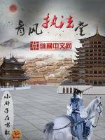 ���ִ���������½��б�,���ִ����ȫ���Ķ�