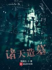 ������Ĺ�����½��б�,������Ĺȫ���Ķ�