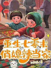 ��������ĩ����ϱ�����������½��б�,��������ĩ����ϱ������ȫ���Ķ�